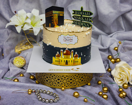 Hajj Mubarak Celebration Cake
