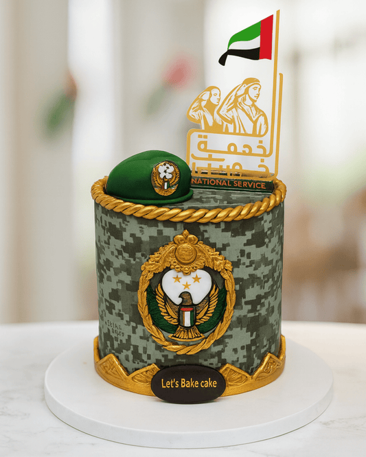 A luxury UAE National Service military theme cake with digital camouflage, a green beret topper, and gold military crest by Let's Bake Cake Abu Dhabi.